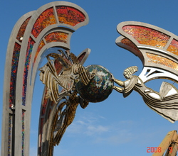 Фонтан "Земля", г. Салехард