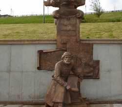 Скульптура "Сибирским картографам"