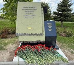 Памятный знак воинам-уральцам, павшим при защите Сталинграда. Мамаев курган, г. Волгоград, 2025 г.д