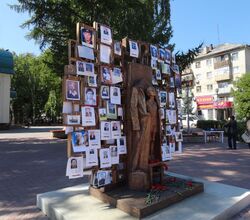 С чего начинается Родина, скульптурная композиция