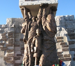 Труженикам тыла Тюменской области